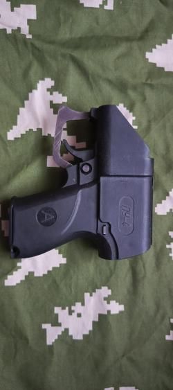 Пусковое Устройство ПУ-4