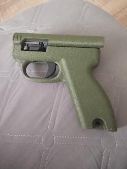 Пусковое устройство рш-2