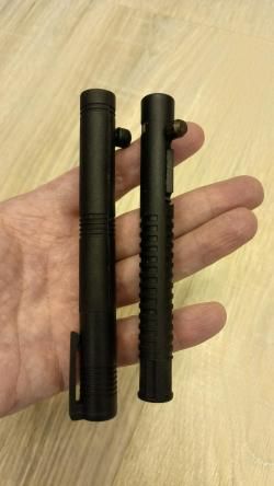 Пусковое устройство "Сигнал охотника"