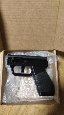 Пусковое устройство 