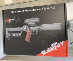 ПУСТАЯ коробка от РСР винтовки Леший 2, ствол 350 мм