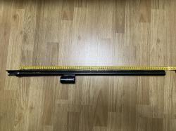 Пятизарядка МР-153