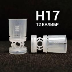 Пыж-контейнер Феттер 12 калибр, 100шт