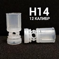 Пыж-контейнер Феттер 12 калибр, 100шт