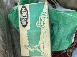 Пыжи 16 калибр