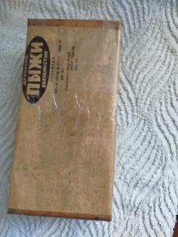 Пыжи древесно волокнистые 12 калибра