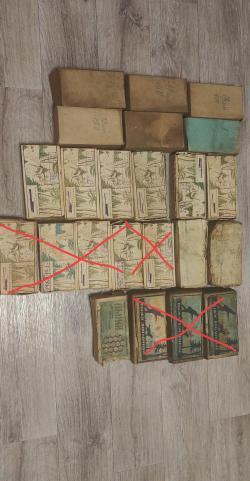 Пыжи войлочные осаленые(просаленые) 12кл СССР 1950-60гг