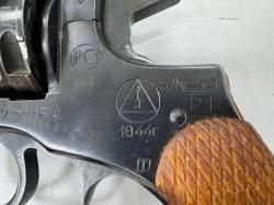 Р-1 , кал. 9 мм Р.А. в СПБ