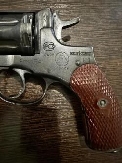 Р-1 "Наганыч" кал.9 Р.А. (1944г)