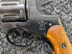 Р-1, Наганыч, кал.9РА.