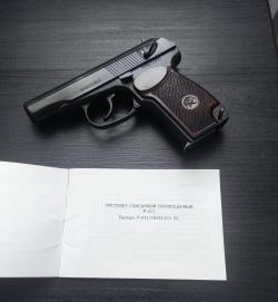 Пистолет Макарова Р411, патрон 10ТК