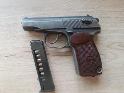 ПМ схп со