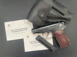 Р-411 Полуковка