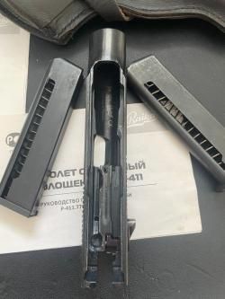 Р-411 Полуковка