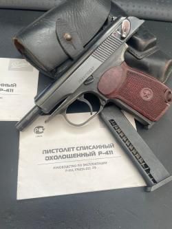 Р-411 Полуковка