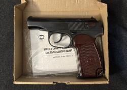 Р 411 схп Макаров