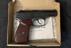 Р 411 схп Макаров