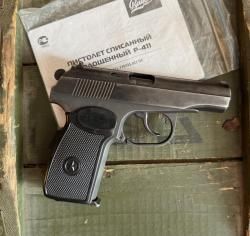 Р 411 схп Пм Макаров 