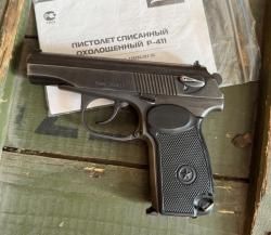 Р 411 схп Пм Макаров 