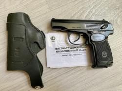 Р-411 схп ПМ