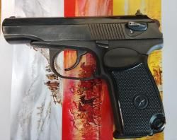 Р 411