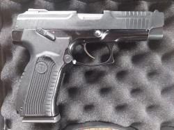 Р-415 ПЯ ЯРЫГИНА 10х31