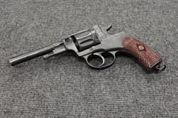 Р1"НАГАНЫЧ" кал. 9 мм Р.А. 