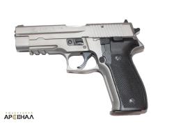 Р226Т ТК-PRO 10х28 (Cerakote исп. Silver) (ОООП)