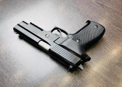 Р226Т ТК-PRO к. 10х28 (арт.690) тел.+7495-175-75-75