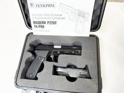 Р226Т ТК-PRO кал.10х28