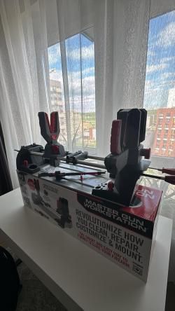 Рабочая станция MASTER GUN WORKSTATION