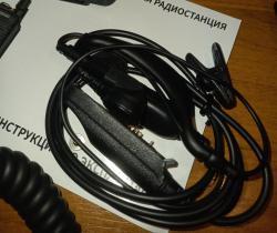 Рации Baofeng uv 9 plus 