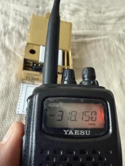 Рация YEASU FT-60R 