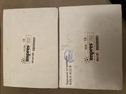 Радиостанции Моторола