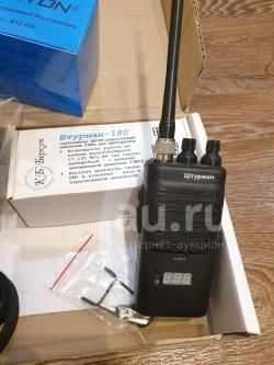 Радиостанция "Штурман-180" (27 МГц) Си-Би, Am и Fm, КБ"Беркут"