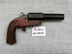 Ракетница ОСП-30 (ВПО-524-1) 1943г