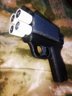 Ракетница сигнальная под сигнал охотника 