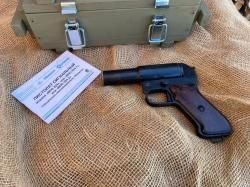 Ракетница ВПО 524-2