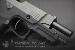 Мр 353 45 Rubber Tactical Colors