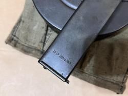 Гладкий ранний магазин MP38/40