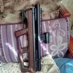 Рар вл 12 Айбон коротышка 6.35