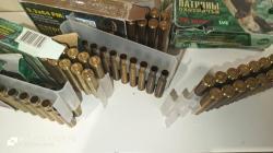 Распродажа...Пули-Гильзы..Lapua..Hornady..Rhino..Корбин..Техкрим..И 12 к.