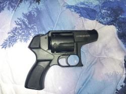 Ратник 410х45