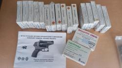 Ратник 45/410 