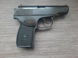 Пневматический пистолет Макарова МР- 654К, 20 серия (ПМ, Baikal)