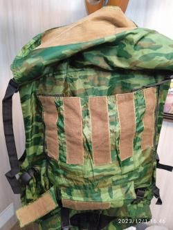 Разгрузка для охоты и рыбалки