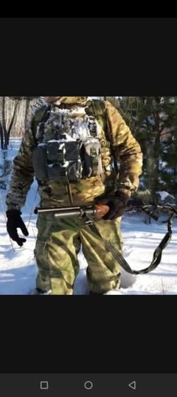 Разгрузка для охоты