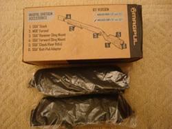 Разное на Mossberg 500/590/590А1/Maverick 88, Benelli, Вепрь 12 / ВПО 205 и МР-155