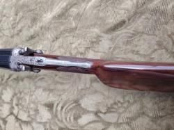 Разнокалиберное ружье