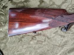 Разнокалиберное ружье